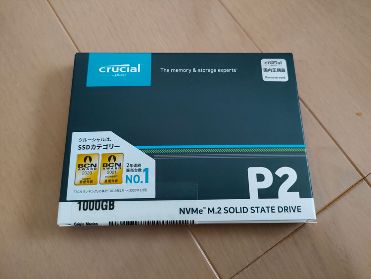 Crucial SSD P2シリーズ 1TB M.2 NVMe接続 正規代理店保証品 CT1000P2SSD8JP 5年保証